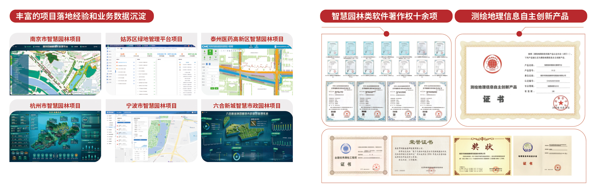 Ô°ÁÖ4.jpg Ô°ÁÖ4.jpg