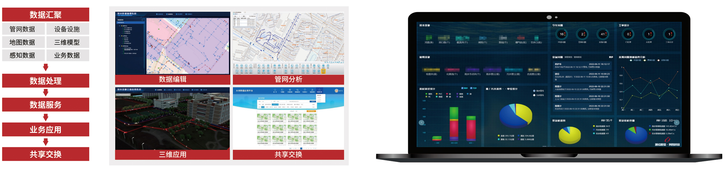 Ë®Îñ2.jpg Ë®Îñ2.jpg